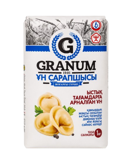 Ыстық тағамдарға арналған