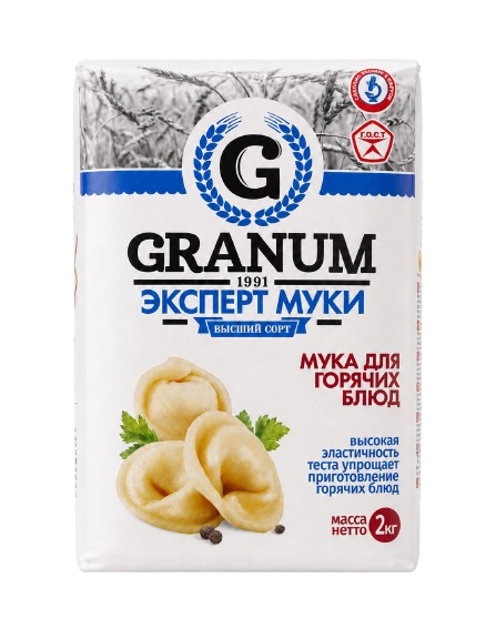 Для горячих блюд