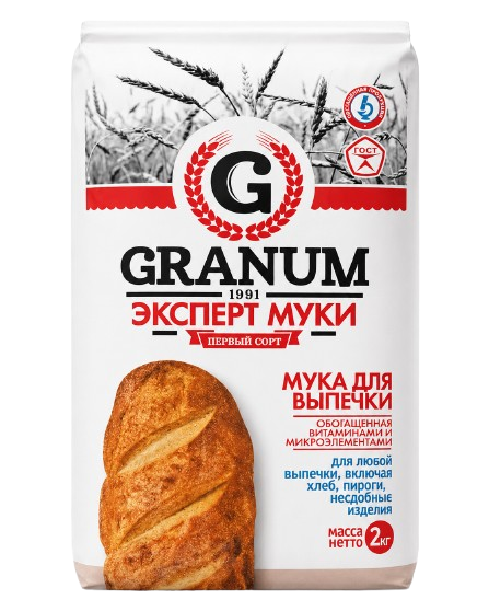 Для выпечки