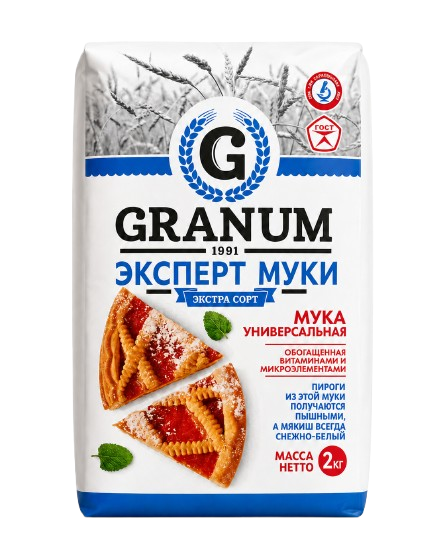 Универсальная