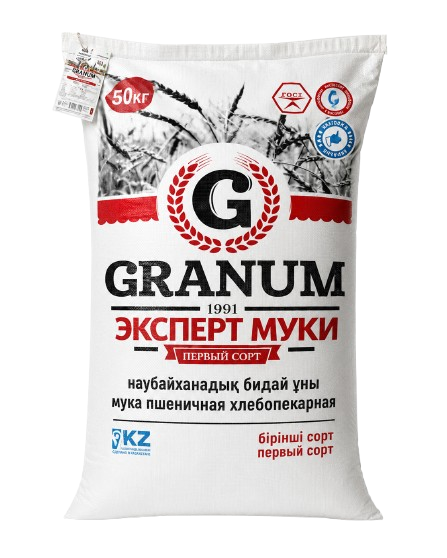 Первый сорт