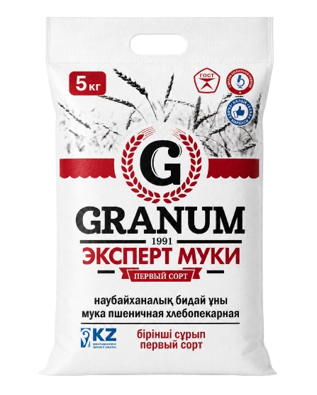 Первый сорт