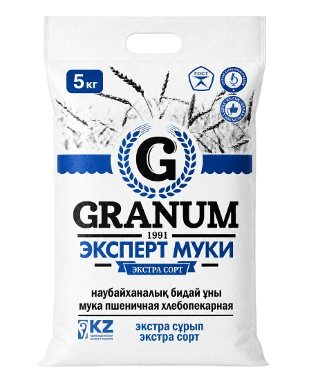 Экстра сорт